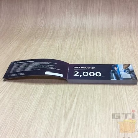 ออกแบบ Gift Voucher
